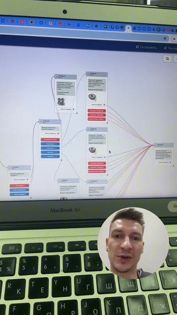 День с икорным бароном / Реклама на номерных рамках