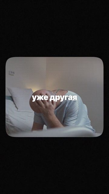 Спорт может навредить