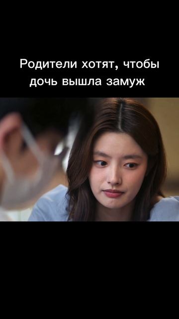 Самое лучшее