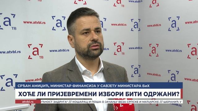 Да ли ће бити одржани пријевремени избори у Српској?