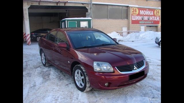 Mitsubishi Galant IX: Фото автомобилей. Код. Назначение цвета.