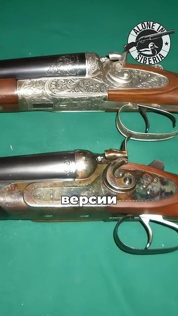 Тоз-66🎯