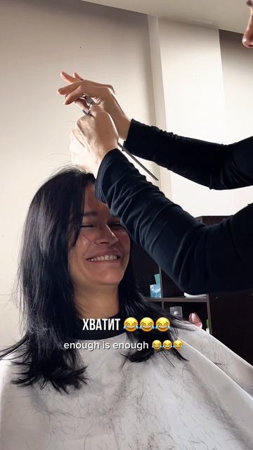 Главное вовремя остановиться🤭