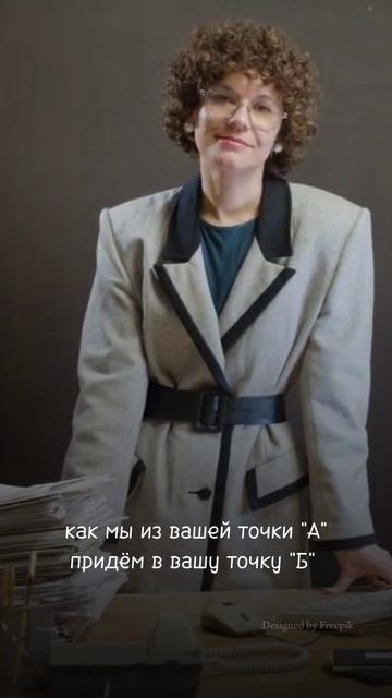 Всю информацию ты найдешь в моем ТГ по ссылке в описании 👇🏼