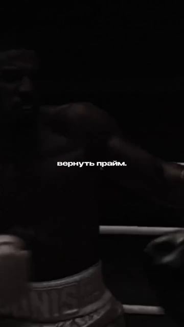 Знакомое чувство?
