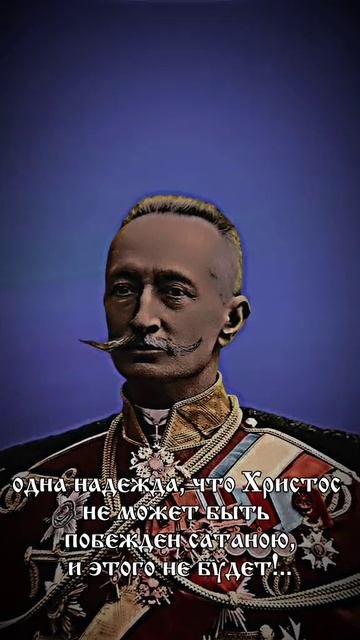 Брусилов | Edit