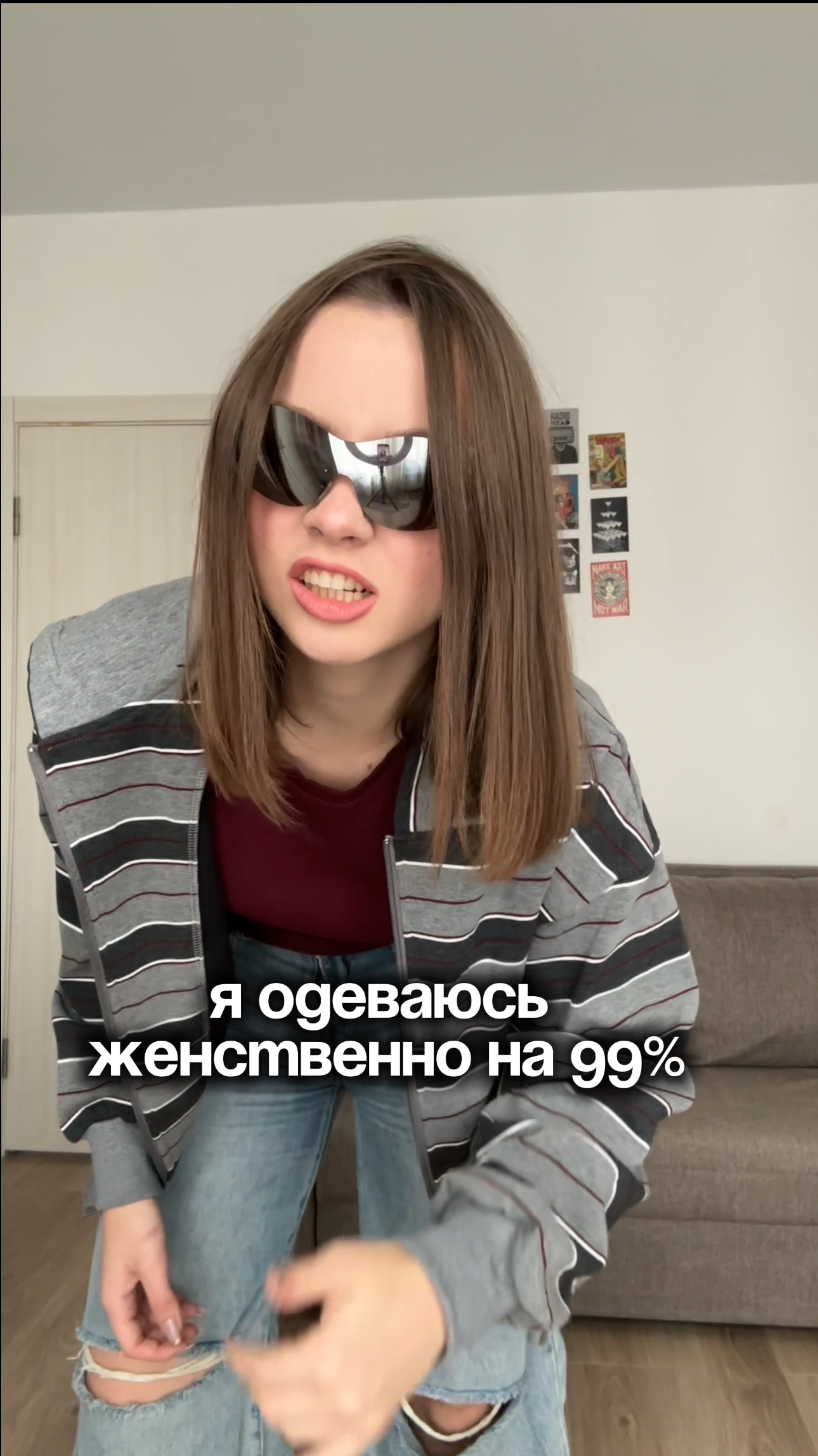 Тот самый 1%