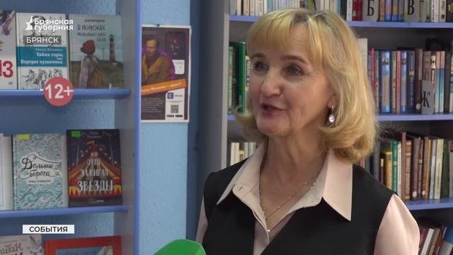 В Брянске снимают фильм о герое СВО Данииле Соловьёве