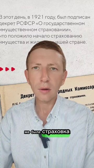 Полис на полке, 5 выпуск!)