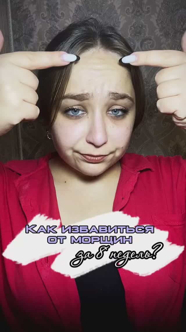 Не забудь❤️