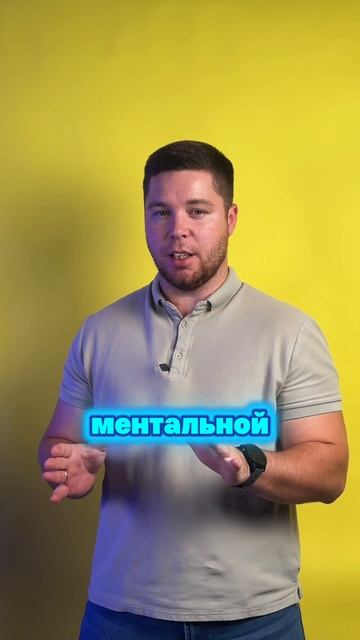 Напомни себе об этом завтра 🙃
