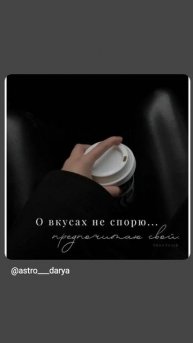 Аффирмация дня
#аффирмации #убеждения #аффирмациянакаждыйдень #аффирмациядня #благодарность