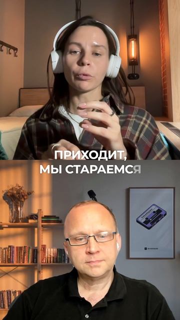 Первые в очереди на тесты 
