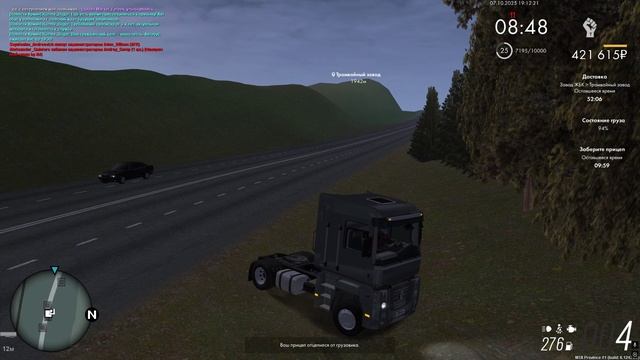 Artemiy_Belovskiy уход с места дтп