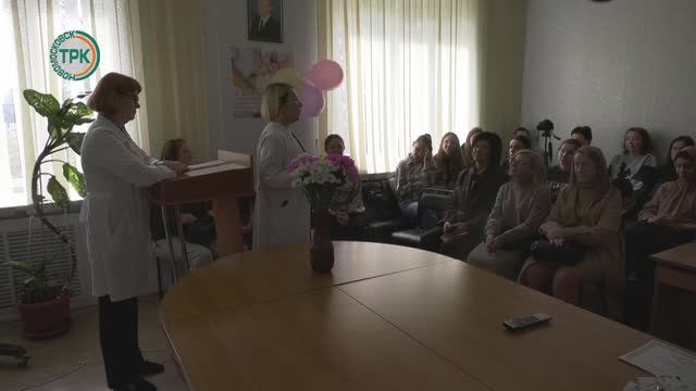 В Новомосковске прошел День беременных