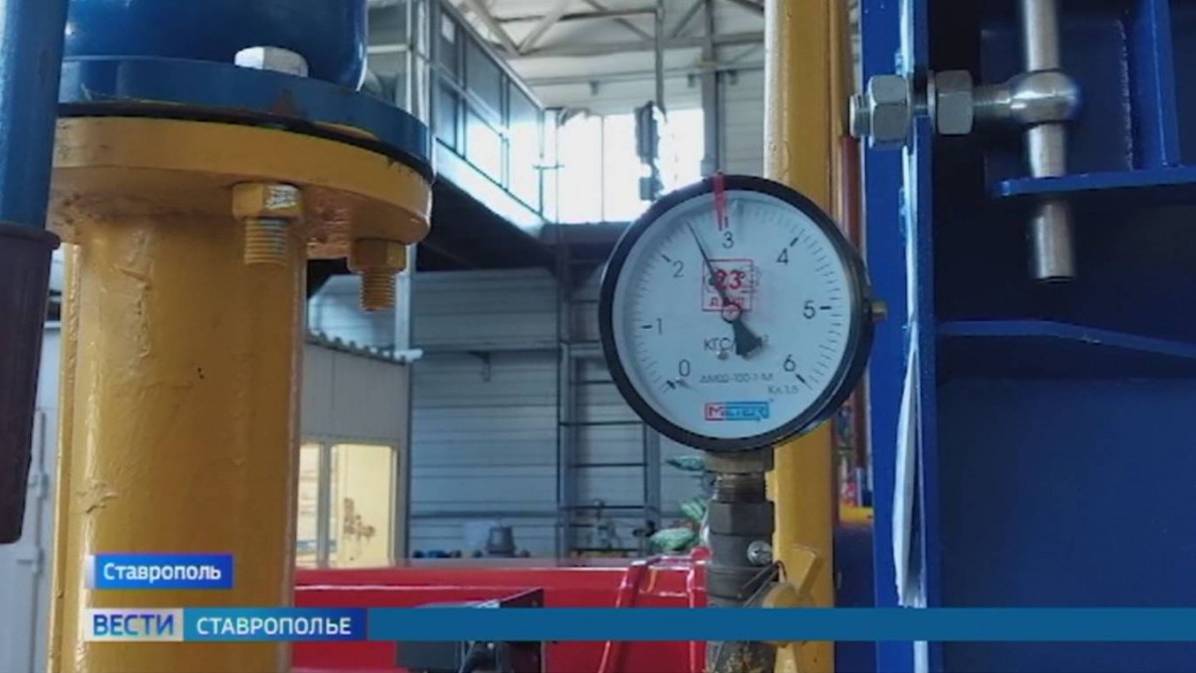 Энергетическая система Ставрополья готова к зиме
