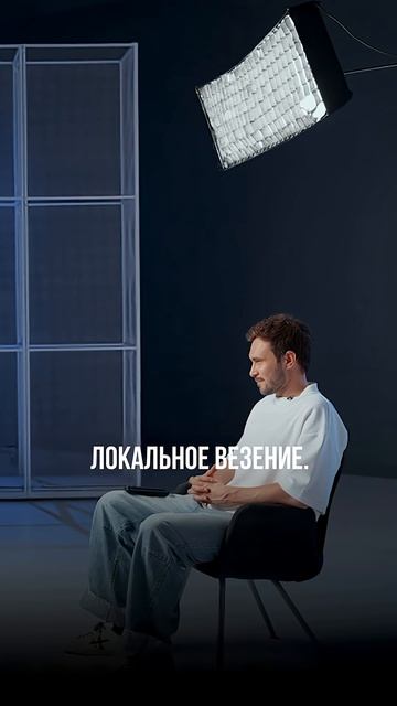 Михаил Токовинин: секрет успеха в бизнесе