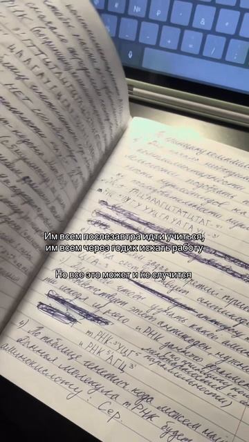 Готовлюсь к ЕГЭ