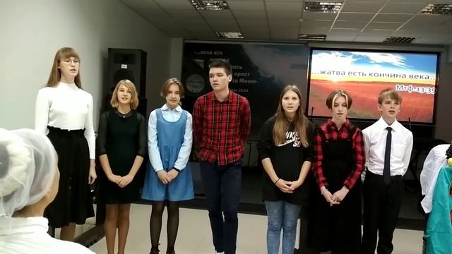 Подростки 