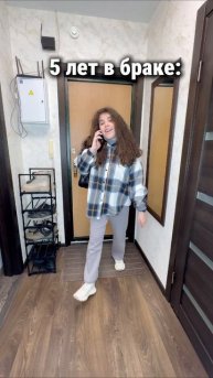 #юмор #прикол #комедия #шутки #семья #жена #муж #ямамавдекрете