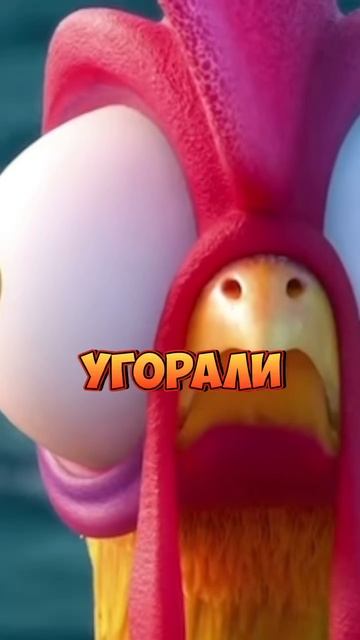Моана