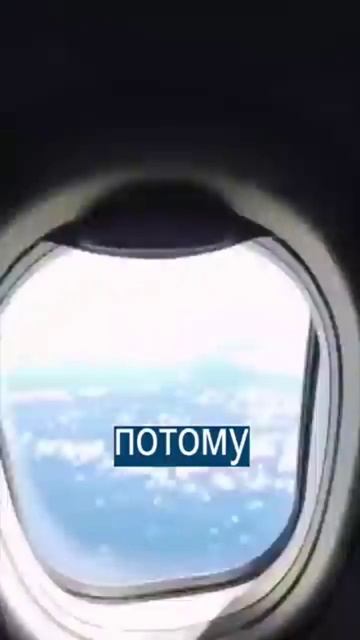 Везунчик!