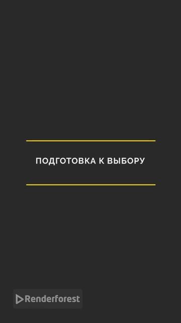 Попробовала рассказать о себе спомощью и и.
#популярное