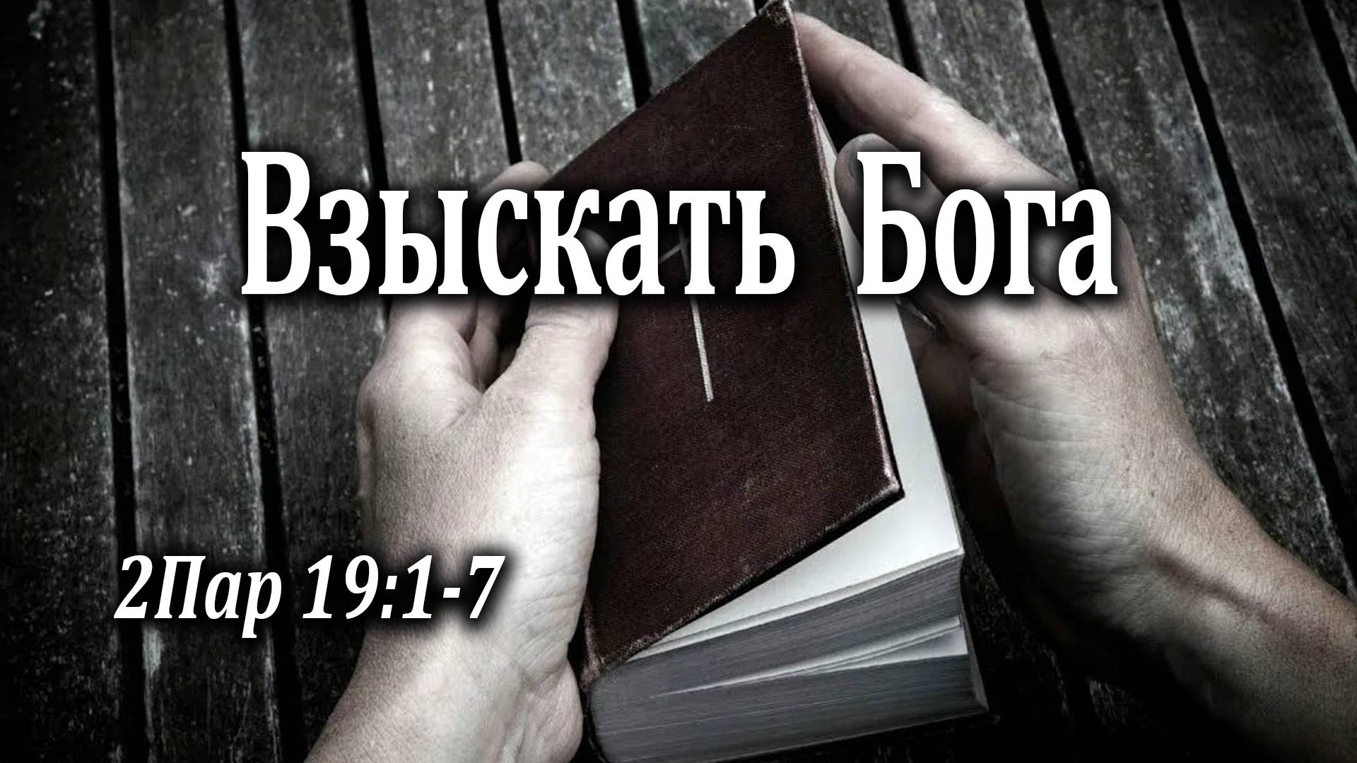 23.07.2023 