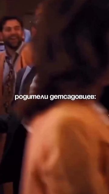 Арт. Wb #216754000