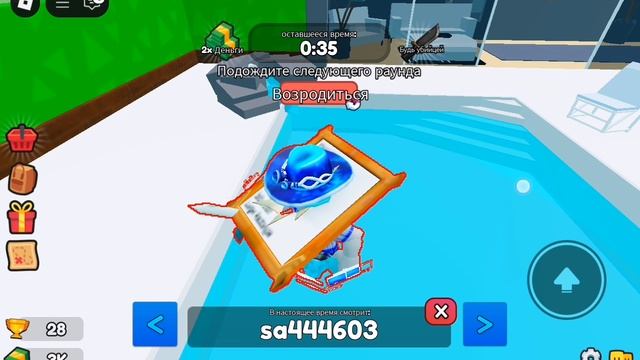 SVID_20251006_144604_2.mp4