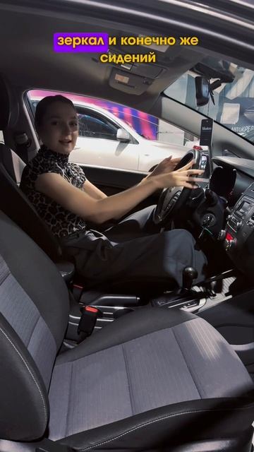 🚗 KIA Cerato — Надёжность, Комфорт и Стиль в Одной Машине!