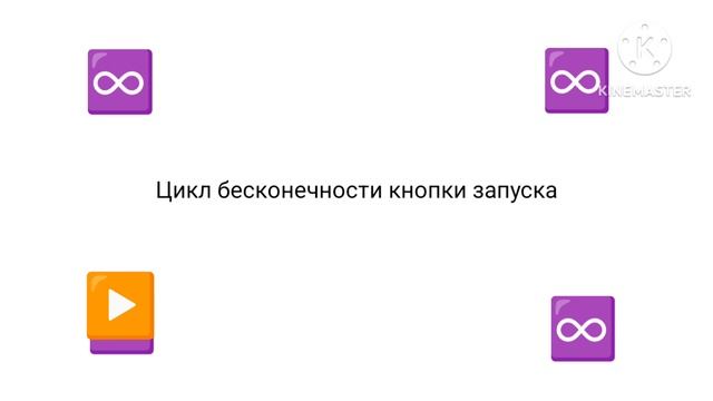 Шуточная анимация