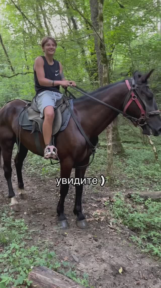 Гхы 