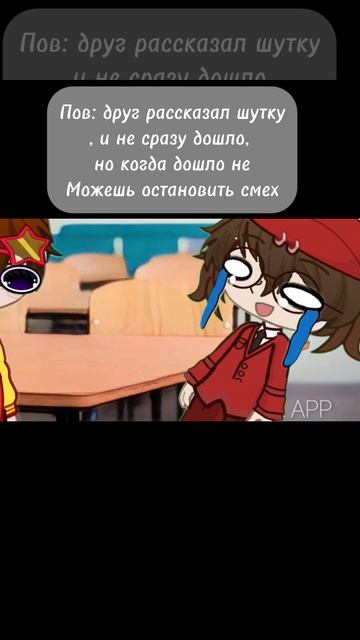 Жиза?? жиза гдеактив прикол подпишись