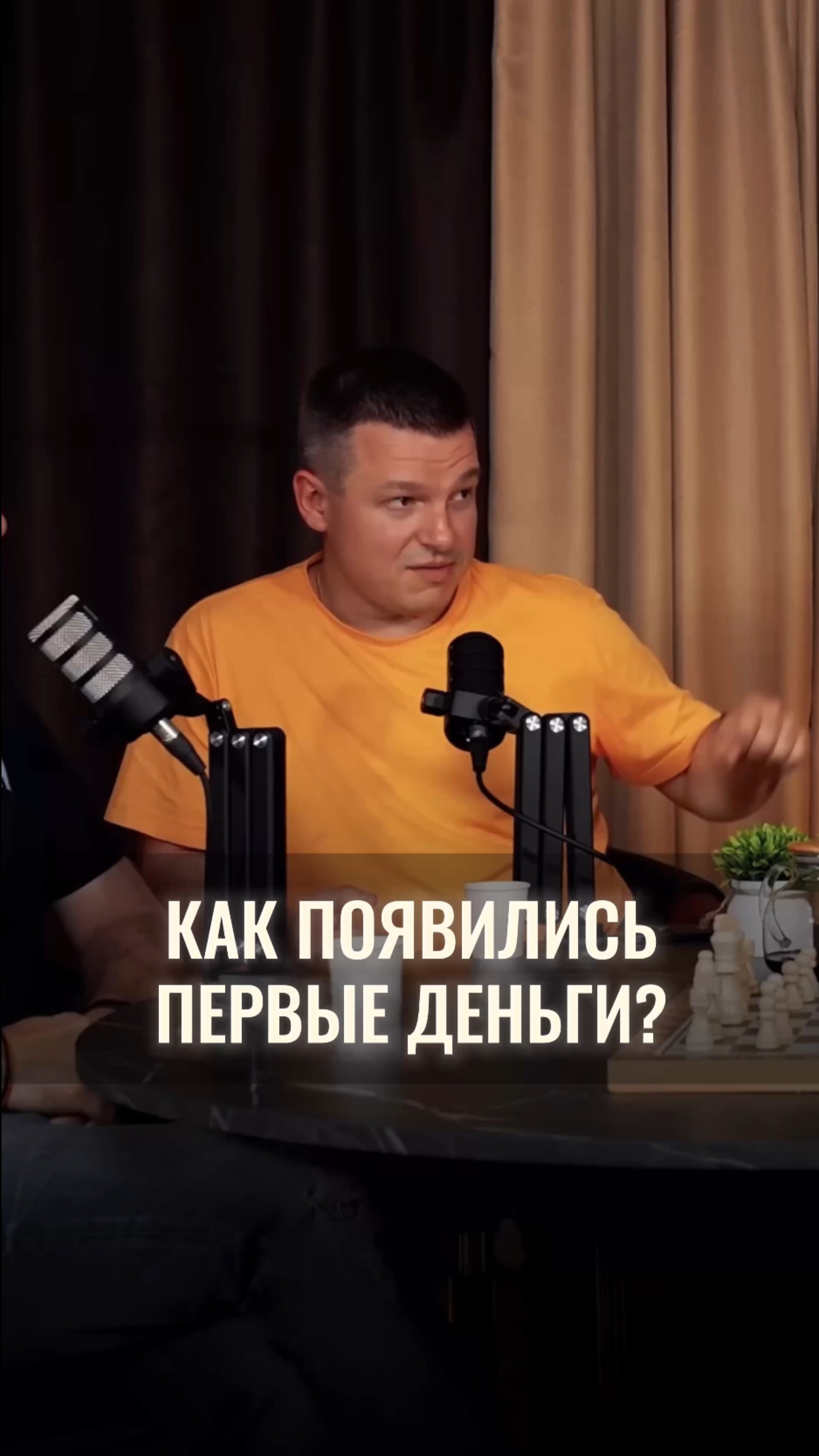 А вы помните как заработали свои первые деньги? Делитесь в комментариях