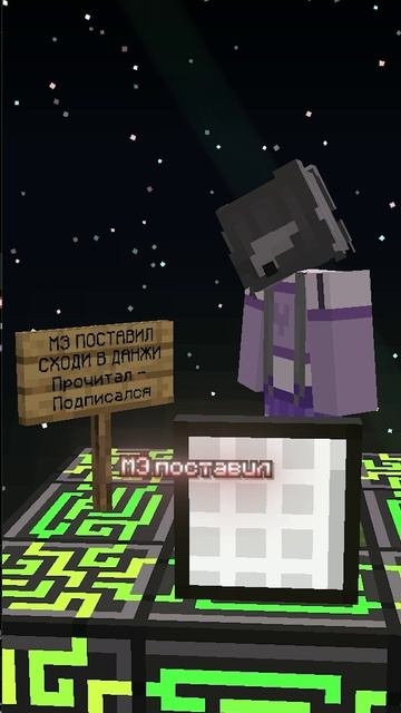 Когда Разные Часовые Пояса...