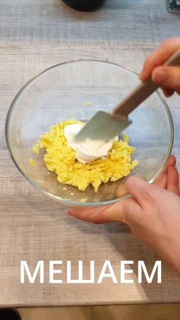 Вкусно, очень вкусно