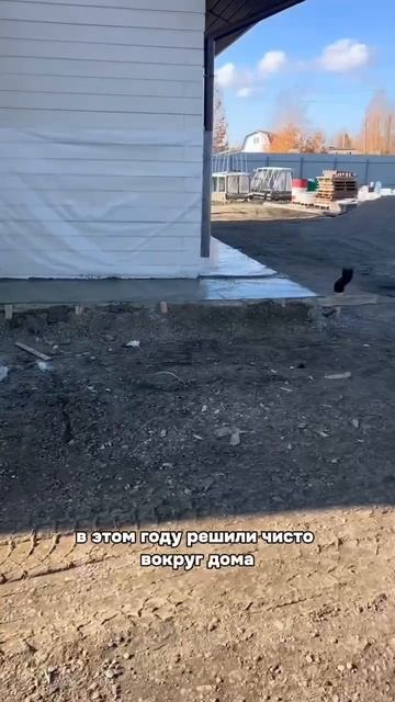 📌 И снова делимся новостями со стройплощадки🤩