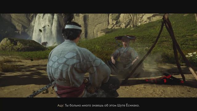 Ghost Of Yōtei Шутник Ёситомо