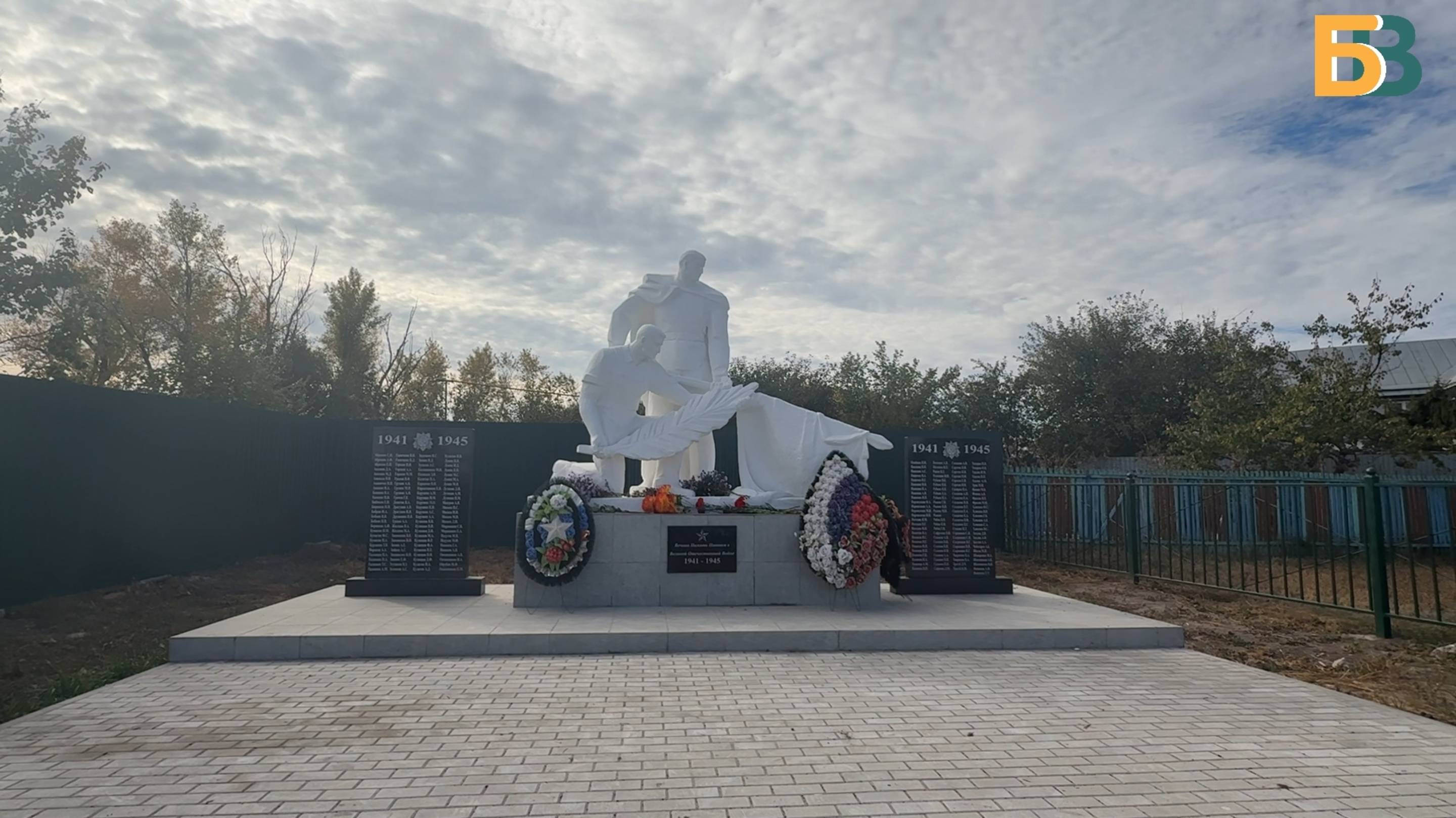 В селе Красный Яр состоялось открытие обновлённого монумента погибшим в годы ВОВ