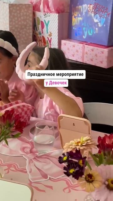 Клип @potexclips