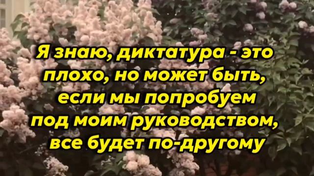 Возможно и будет...