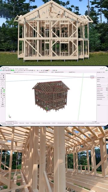 🟩BazaKarkasov.ru🟩 - проектирование каркасных домов  #каркасныйдом #каркасник