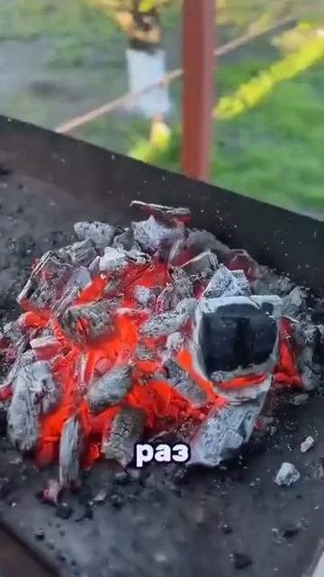 ЛАЙФХАК
