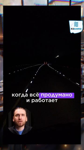 в Японии дороги могут светиться