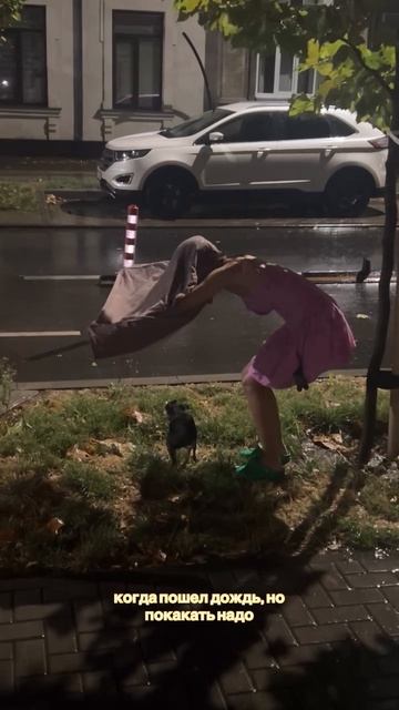 Помощь другу😆))