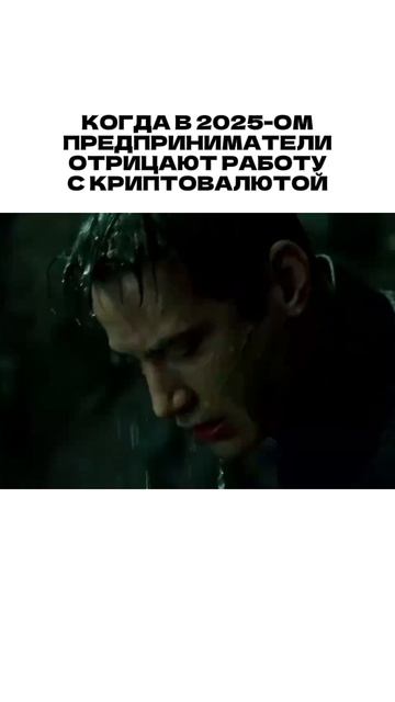 Ты майнишь, но до сих пор не понимаешь, как вывести в рубли без риска?