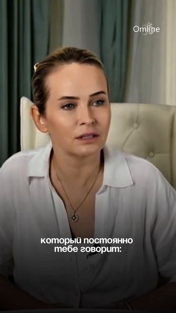Как чувство вины крадёт вашу силу