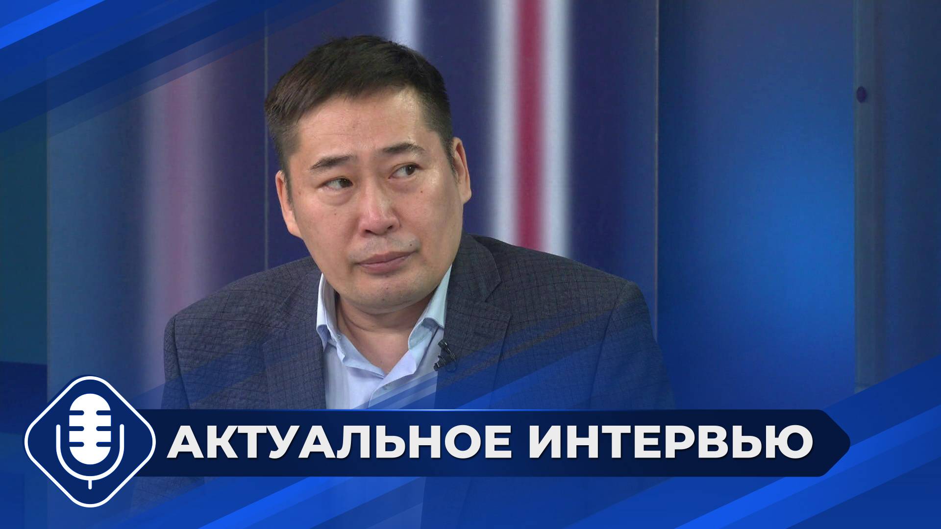 Единое пособие для детей в Якутии