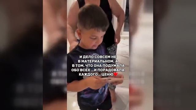 Видео от МЭН - Мне Это Нравится